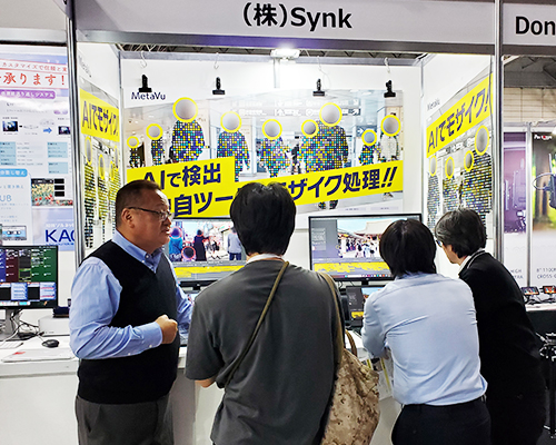 Inter BEE 2024に出展致しました 株式会社Synk